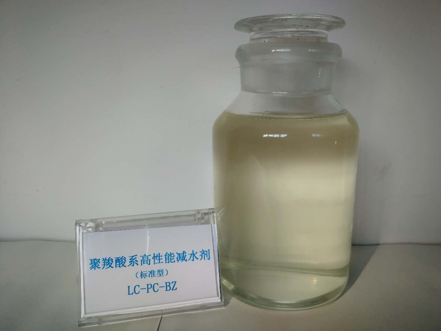 減水劑行業(yè)創(chuàng)新迎來(lái)新突破，助力可持續(xù)建筑發(fā)展